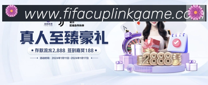 App功能展示图