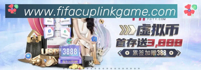 电竞直播专区